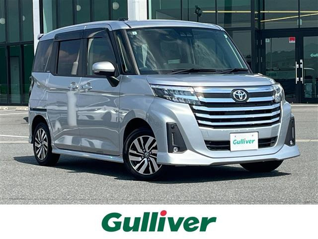 ルーミー1.0 カスタム G