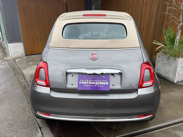 街中でも目を引くデザイン♪