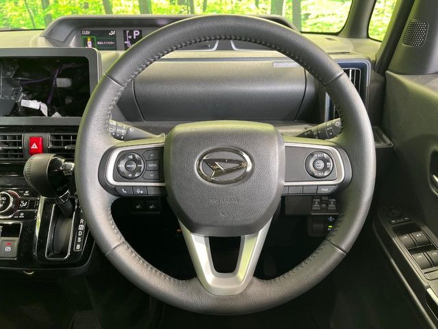 �y�����v�����X�e�A�����O�z�㎿�Ȋv���g�p���邱�ƂŁA��ɂ����������݂ƂĂ��^�]���₷���n���h���ł���