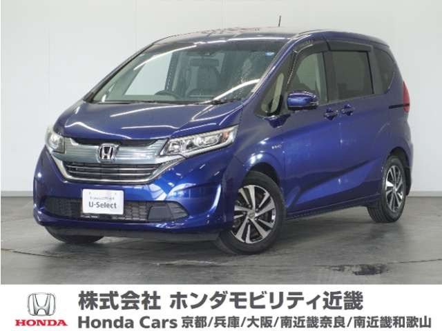 フリード+1.5 ハイブリッド G ホンダセンシング