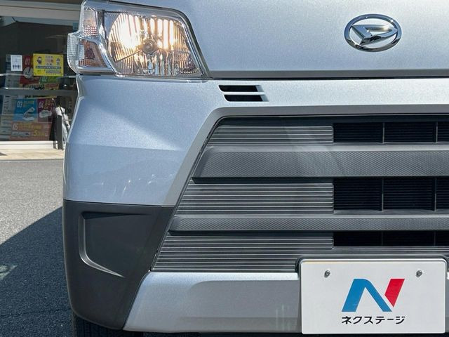 夜間や荒天時により良好な視界で安心な走行をご希望される方には【高輝度LEDヘッドライト】の取付がおすすめ!多くのお客様にご好評いただいております♪