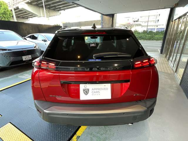 2008GT ブルー HDi デビュー エディション ディーゼル