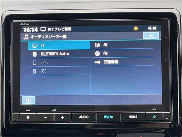 N-ONEプレミアム