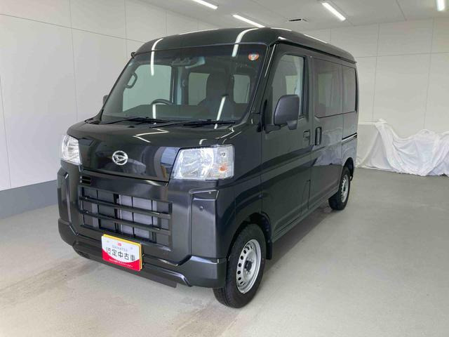 ハイゼットカーゴ