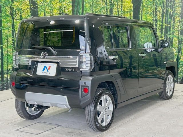 ���S���̃l�N�X�e�[�W���炨���񂹂��\��!�����̓X�܂ɓW�����Ă���N���}���C�ɂȂ�ꍇ���A�Ŋ��̓X�܂ł��������������Ƃ��\�ł�!���񎄂����ɗv�]������������������!���ʓr��p