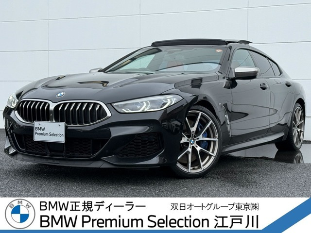 8シリーズグランクーペM850i xドライブ 4WD