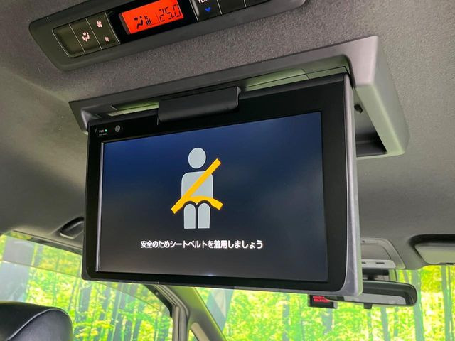 ヴォクシー2.0 ZS 煌III