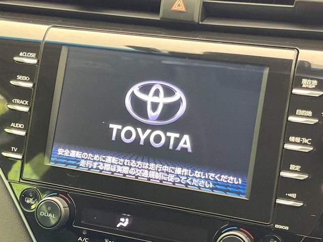 �y���ʃi�r�z�l�C�̑�^8�C���`�i�r�𑕔��B���݊��̂�����ʂ̓C���p�N�g��!�i�r���p���̃}�b�v�\���͌��₷���A�e���r��DVD�͗Տꊴ���A�b�v!�����̃h���C�u���O�b�Ɗy�����Ȃ�܂���