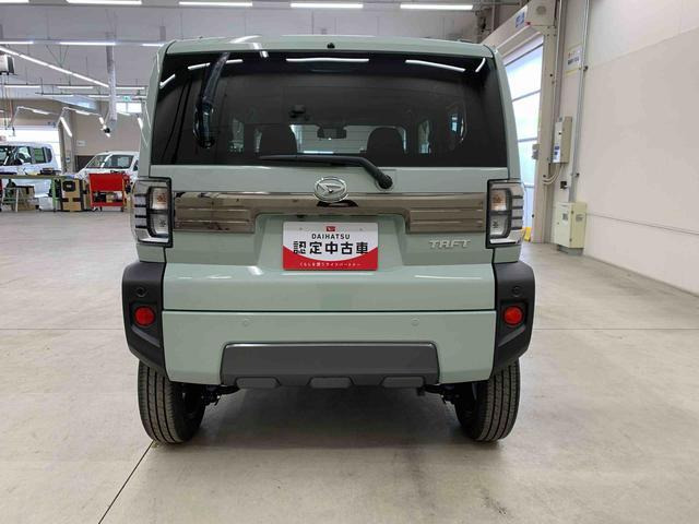 タフトG ダーククロム ベンチャー