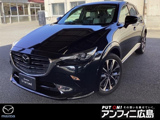 CX-31.5 15S アーバンドレッサー