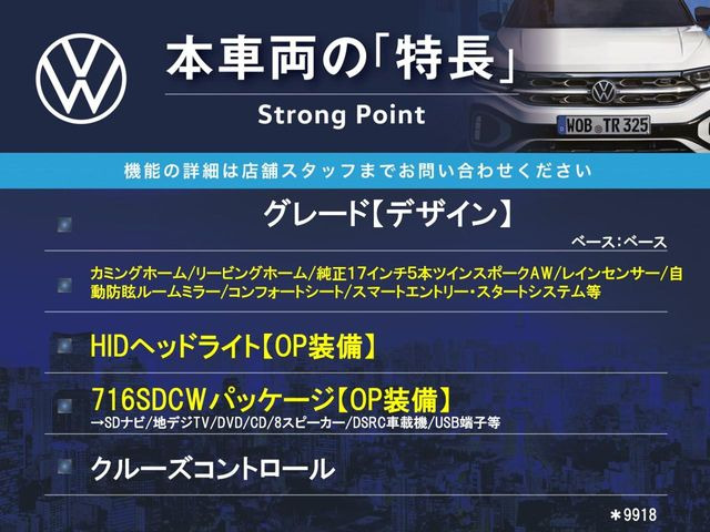 �{�ԗ��̎�ȓ������܂Ƃ߂܂����B��L�̑��ɂ����`��������Ȃ����͂��������܂��B���񂨋C�y�ɂ��₢���킹�������B