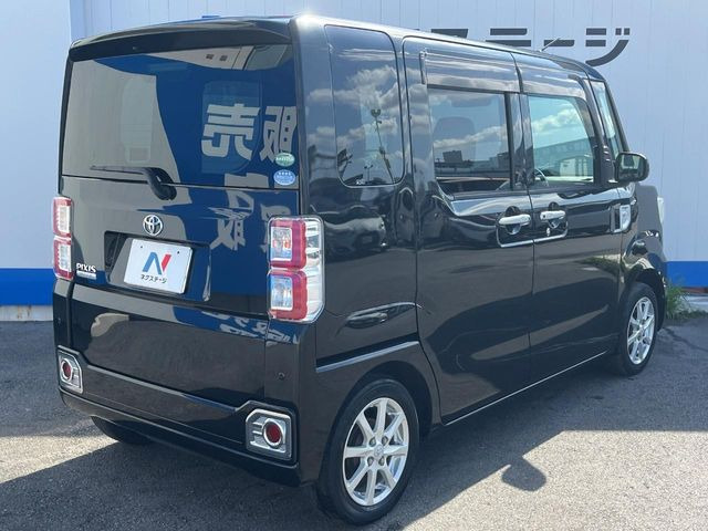 ���S���̃l�N�X�e�[�W���炨���񂹂��\��!�����̓X�܂ɓW�����Ă���N���}���C�ɂȂ�ꍇ���A�Ŋ��̓X�܂ł��������������Ƃ��\�ł�!���񎄂����ɗv�]������������������!���ʓr��p