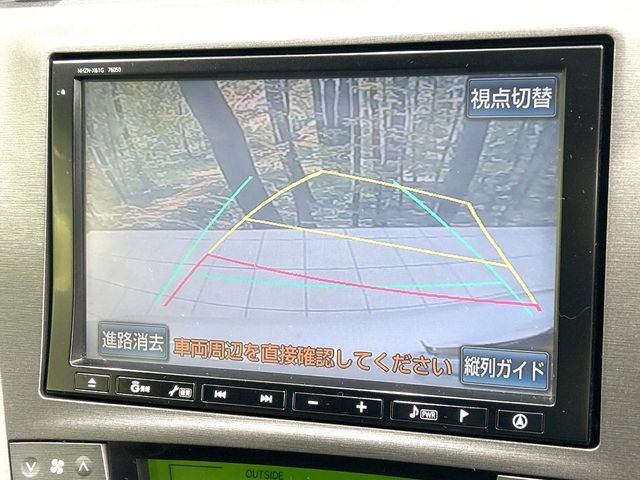 �y�o�b�N�J�����z���Ԏ��Ɍ�������A���^�C���f���Ŋm�F�ł��܂��B��^���Ǝ{�݂◧�̒��ԏ�ł̒��Ԏ���A��Ԃ̃o�b�N���ɑ劈��!�^�]�X�L���Ɋւ�炸�A����K�{�ƂȂ��������̂ЂƂł�!