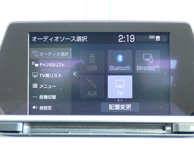 �I�[�f�B�I�\�[�X�͂����̒ʂ�ł��B