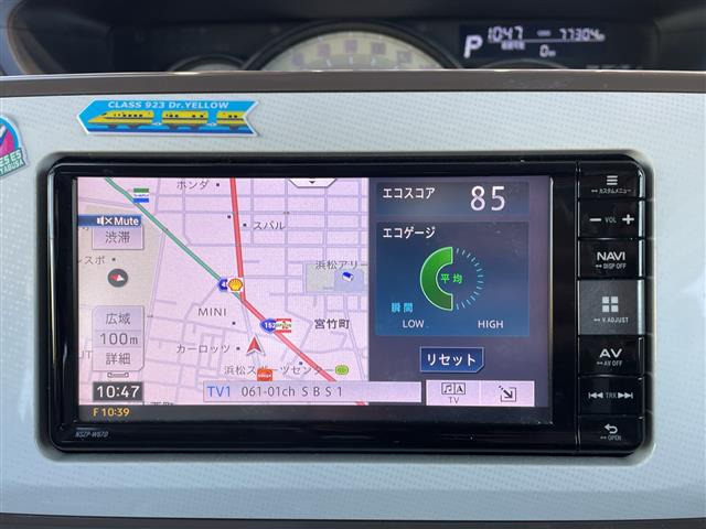 ムーヴキャンバスG メイクアップ SAIII