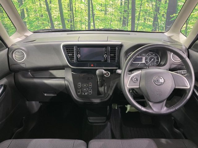 デイズルークスハイウェイスター X