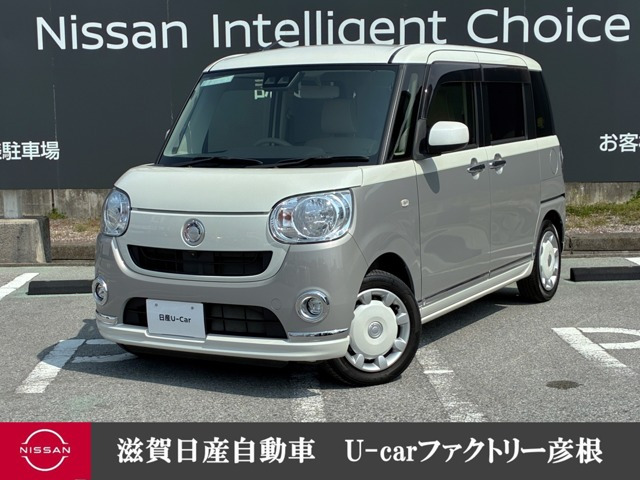 ムーヴキャンバスG メイクアップ リミテッド SAIII