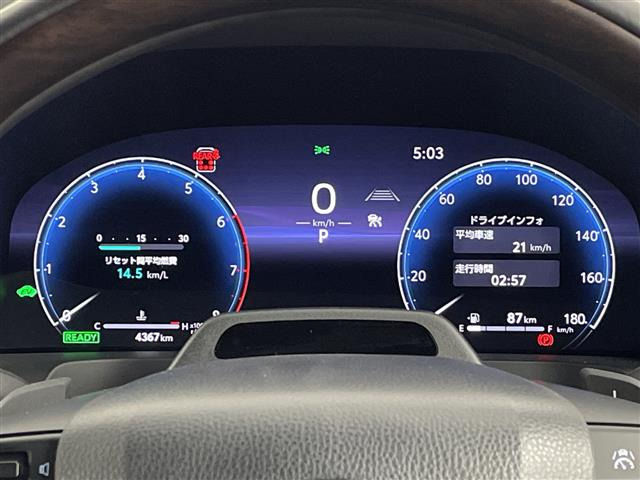 ヴェルファイアハイブリッド 2.5 Z プレミア E-Four 4WD