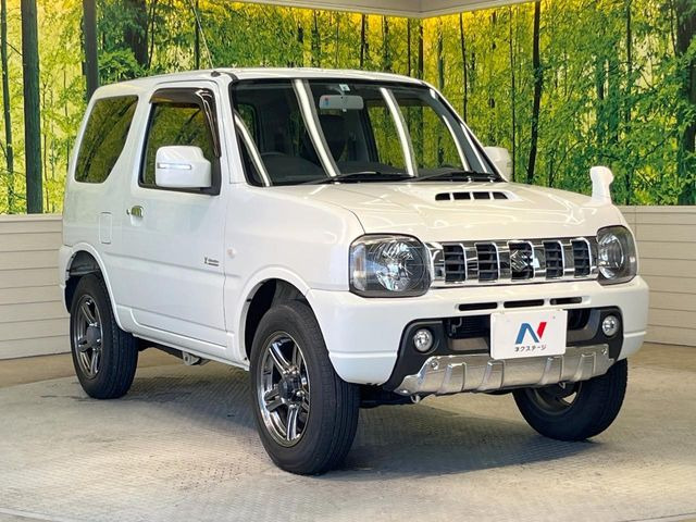 ���S���̃l�N�X�e�[�W���炨���񂹂��\��!�����̓X�܂ɓW�����Ă���N���}���C�ɂȂ�ꍇ���A�Ŋ��̓X�܂ł��������������Ƃ��\�ł�!���񎄂����ɗv�]������������������!���ʓr��p