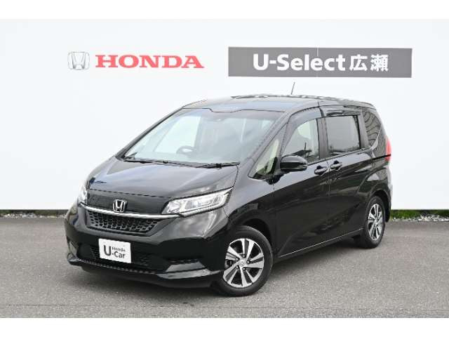 フリード+1.5 G ホンダセンシング