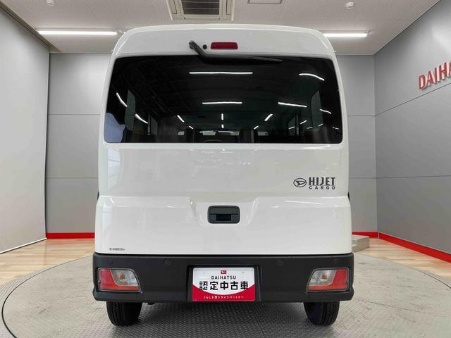 ハイゼットカーゴ