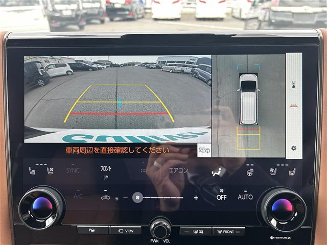 ヴェルファイアハイブリッド 2.5 Z プレミア