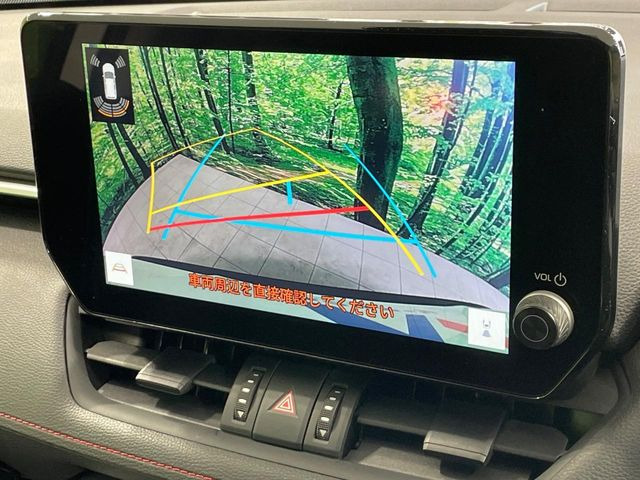 �y�o�b�N�J�����z���Ԏ��Ɍ�������A���^�C���f���Ŋm�F�ł��܂��B��^���Ǝ{�݂◧�̒��ԏ�ł̒��Ԏ���A��Ԃ̃o�b�N���ɑ劈��!�^�]�X�L���Ɋւ�炸�A����K�{�ƂȂ��������̂ЂƂł�!