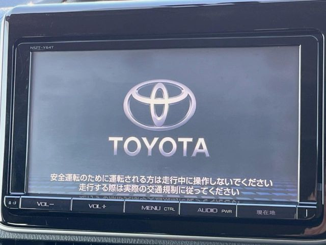 �y���ʃi�r�z�l�C�̑�^9�C���`�i�r�𑕔��B���݊��̂�����ʂ̓C���p�N�g��!�i�r���p���̃}�b�v�\���͌��₷���A�e���r��DVD�͗Տꊴ���A�b�v!�����̃h���C�u���O�b�Ɗy�����Ȃ�܂���