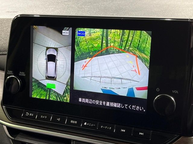 �y�A���E���h�r���[���j�^�[�z��p�̃J�����ɂ��A�ォ�猩���낵���悤�Ȏ��_��360�x�N���}�̎��͂��m�F���邱�Ƃ��ł��܂������p�������m�F���₷���A�����ꏊ�ł̐؂�Ԃ��⒓�Ԃ��X���[�Y�ɍs���܂��B