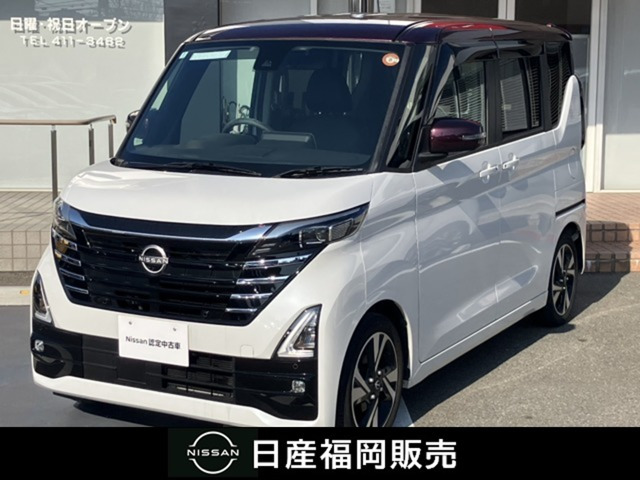 デイズハイウェイスター Gターボ プロパイロットエディション