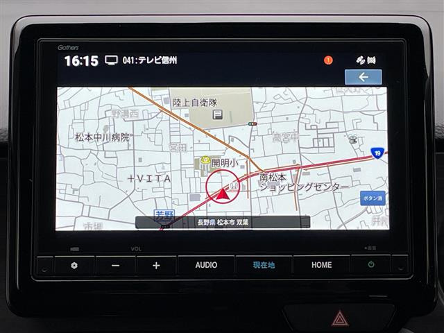 N-ONEプレミアム