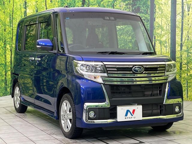 高透明度のガラス皮膜で撥水はもちろん、上質なツヤ・光沢を実現。紫外線や酸性雨から大切な愛車を保護し、色あせ・劣化を防止。「弾スプラッシュコート」、「弾プリミッサコート」からお選びいただけます。