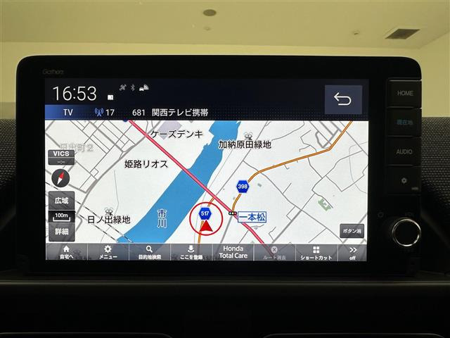 フリード1.5 e:HEV エアー EX