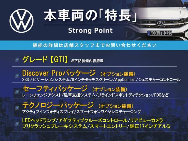 �{�ԗ��̎�ȓ������܂Ƃ߂܂����B��L�̑��ɂ����`��������Ȃ����͂��������܂��B���񂨋C�y�ɂ��₢���킹�������B