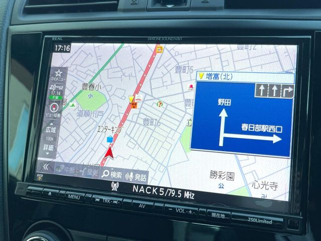 �y����8�^�r���g�C���i�r�z�C���e���A�ɗn�����ރX�^�C���b�V���ȁu��p�݌v�i�r�v�𑕔��􎋔F���⑀�쐫�ȂǊ�{���\�ɂ��D��A���㎿�ȃJ�[���C�t�����y���݂��������܂��B