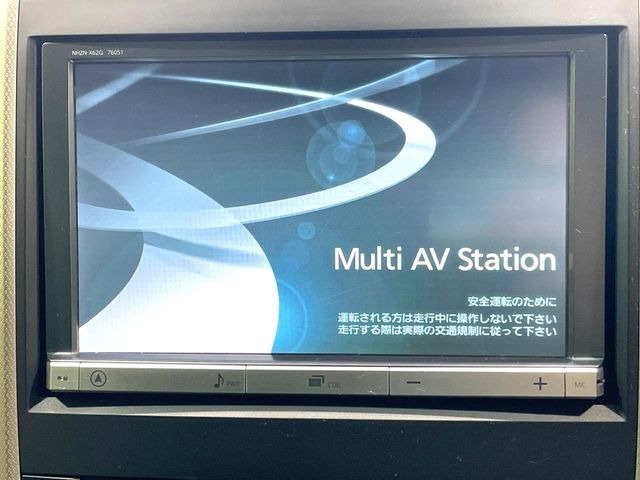 ヴェルファイア2.4 Z ゴールデンアイズ