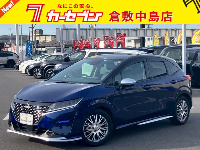 ノート（日産）1.2 AUTECH 中古車画像