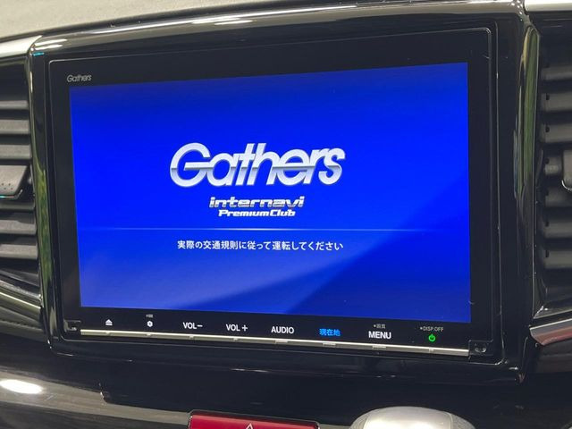 �y����9�^�i�r�z�l�C�̏����i�r�𑕔����Ă���܂��B�i�r�̎g���₷���͂������A�I�[�f�B�I�@�\���[��!�L�����v�◷�s�͂������A�ʋ΂┃�����ȂǕ��i�̃h���C�u���y�����Ȃ�͂���