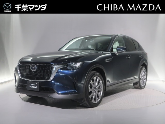 CX-603.3 XD エクスクルーシブモード ディーゼル 4WD
