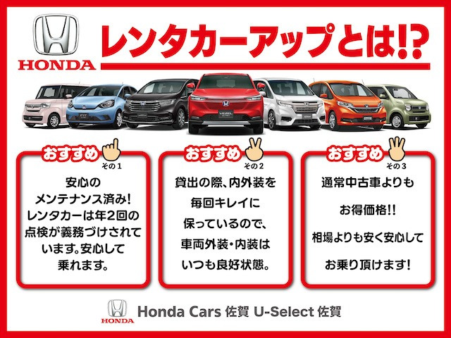 N-WGNL スタイルプラス ビター