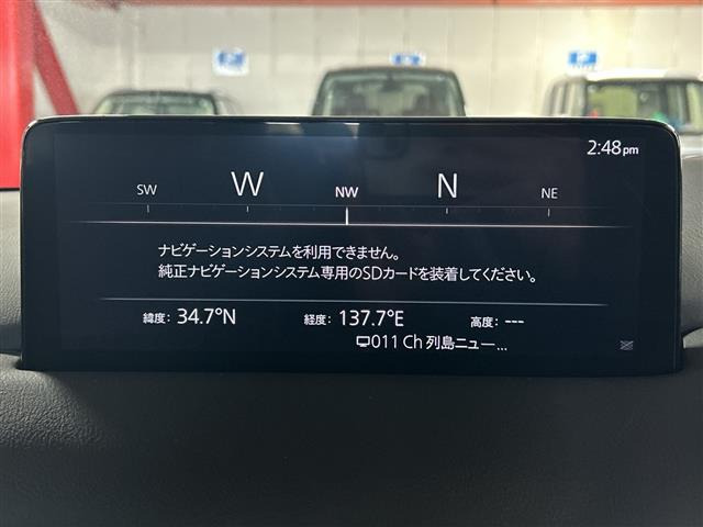 CX-82.5 25S Lパッケージ