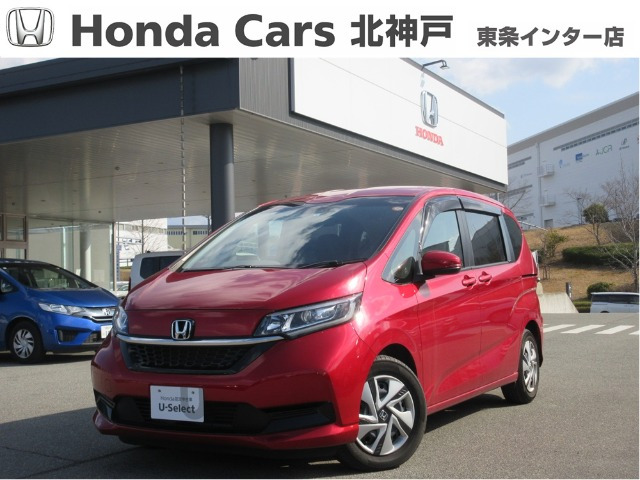 フリード+1.5 ハイブリッド G