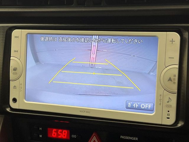 �y�o�b�N�J�����z���Ԏ��Ɍ�������A���^�C���f���Ŋm�F�ł��܂��B��^���Ǝ{�݂◧�̒��ԏ�ł̒��Ԏ���A��Ԃ̃o�b�N���ɑ劈��!�^�]�X�L���Ɋւ�炸�A����K�{�ƂȂ��������̂ЂƂł�!