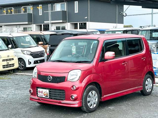 �y39.8���X�J�[�Y�̎��q���������������A���ɂ��肪�Ƃ��������܂��B���������S�s���c1186-7TEL:0942-73-6060�܂ł��⍇����������