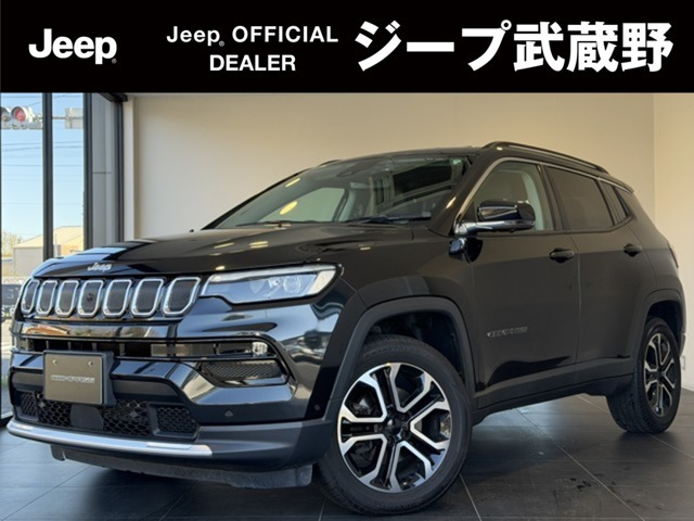 コンパスリミテッド 4WD