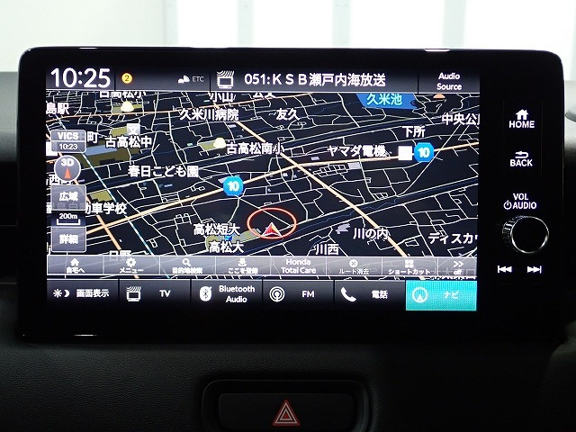 ヴェゼル1.5 e:HEV X