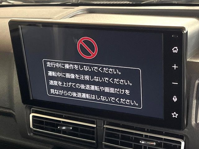 【ディスプレイオーディオ】お手持ちのスマートフォンとの連携で、ナビや音楽再生など各種アプリを使用可能。スマホに近い感覚でお使いいただけます♪