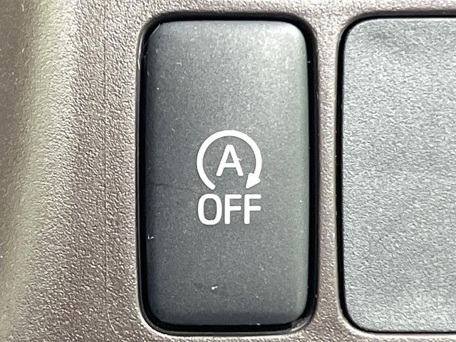 �y�A�C�h�����O�X�g�b�v�z�ԐM����a�؂Œ�Ԃ����ۂɃG���W�����~���A���ʂȔR���̏����}���܂��B�R��������ی�ɂȂ���@�\��G���W���̓u���[�L�𗣂��΍Ďn�����܂��B