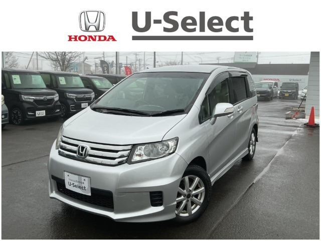 フリードスパイク1.5 G エアロ