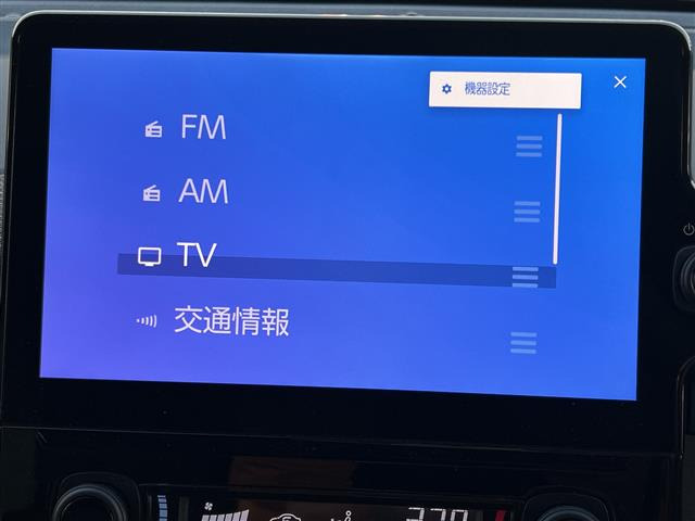 シエンタハイブリッド 1.5 Z